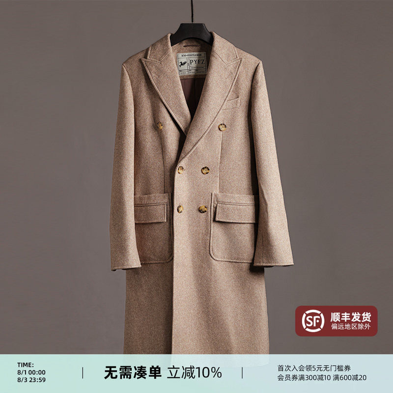 【50%羊毛马球大衣】平圆方中戗驳领双排扣毛呢冬长款双面呢外套