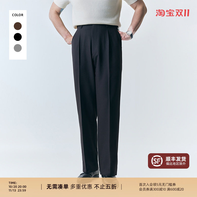 【轻薄弹力腰】PYFZ 夏季男士超轻西裤商务正装裤直筒西装裤男裤