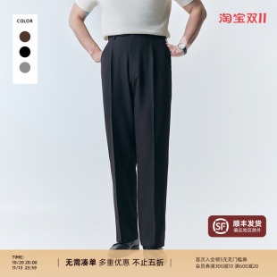 【轻薄弹力腰】PYFZ 夏季男士超轻西裤商务正装裤直筒西装裤男裤