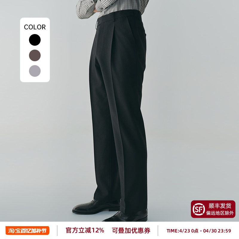 【抗皱伸缩腰】平圆方中西裤羊毛商务正装男士宽松长裤高腰西装裤