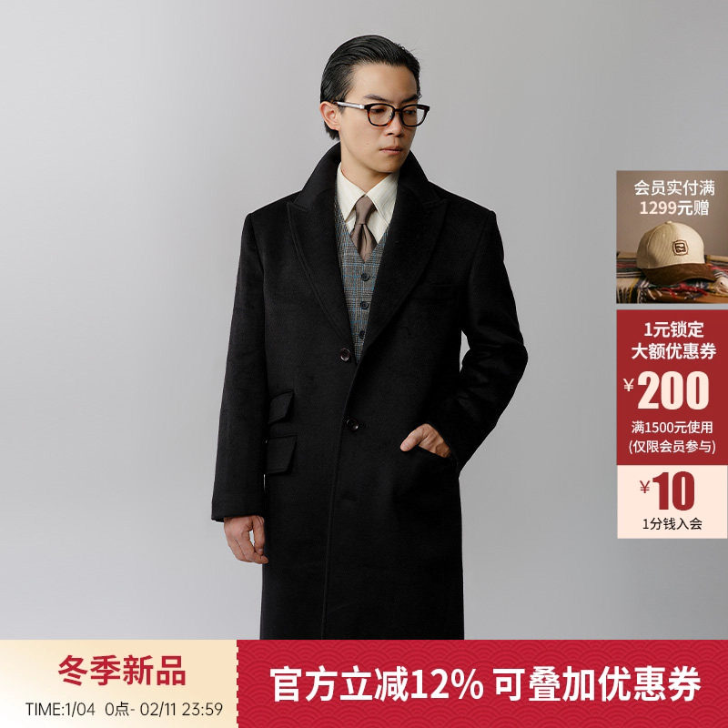 【50%羊毛】平圆方中25年戗驳领柴斯特毛呢大衣中长款风衣外套男