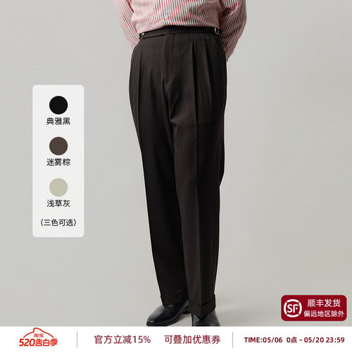 那不勒斯多线条商务休闲西裤男