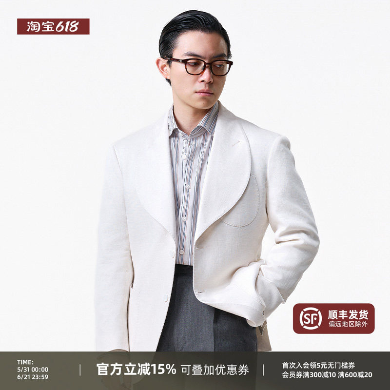 【意式薄胸衬】PYFZ白色青果领西装外套宴会礼服新郎结婚西服男款