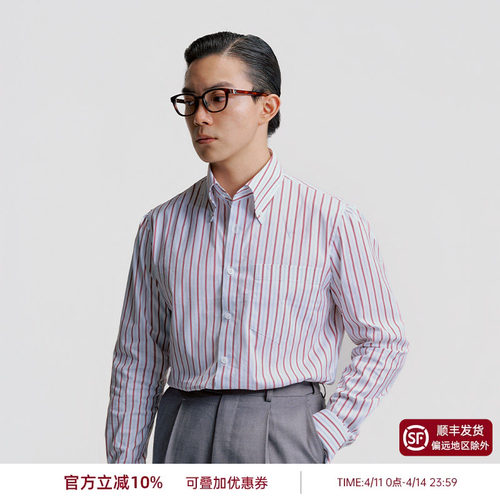 平圆方中红蓝条纹扣领长袖衬衫男