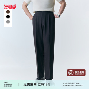 【轻薄弹力腰】PYFZ 夏季男士超轻西裤商务正装裤直筒西装裤男裤