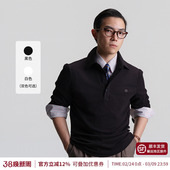 商务休闲纯色长袖 平圆方中春季 T恤男内搭打底衫 八字领POLO衫