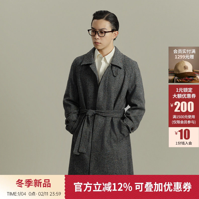 【60%羊毛】平圆方中彩点粗花呢巴尔马肯秋冬大衣复古男过膝风衣,男装,毛呢大衣,淘宝优惠券,粉丝福利购,淘宝优惠卷