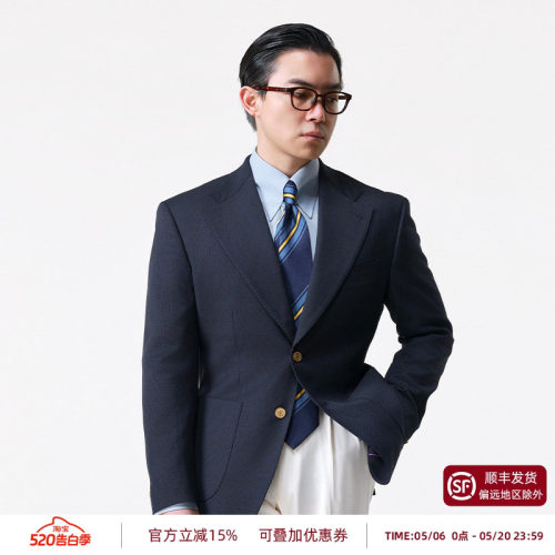 PYFZ平驳领金扣布雷泽西服男款