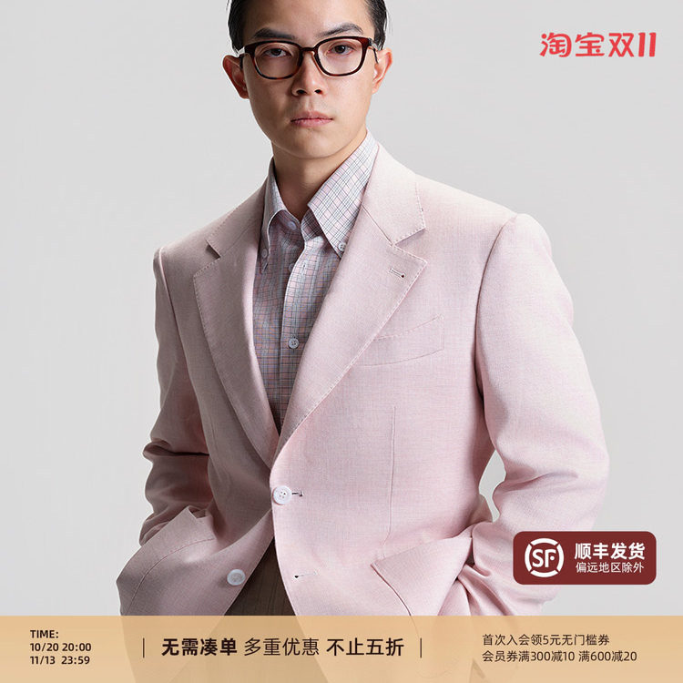 【粉色鱼嘴领西服】平圆方中单排扣瀑布袖商务休闲西装男款单西