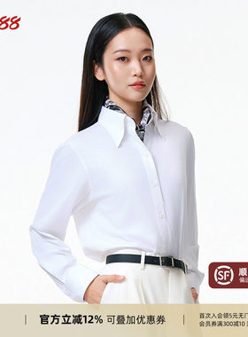 PYFZ长袖白衬衫长尖领上衣衬衫