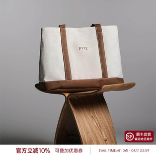 平圆方中棕色百搭大容量手提包通勤简约 学院风拼色帆布托特包