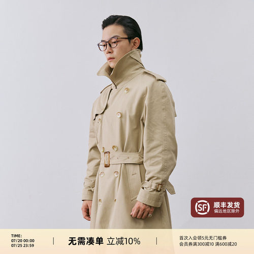 平圆方中经典中长款战壕风衣男