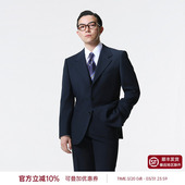 男商务通勤面试职业装 平圆方中藏青色西装 西服套装 四开身剪裁