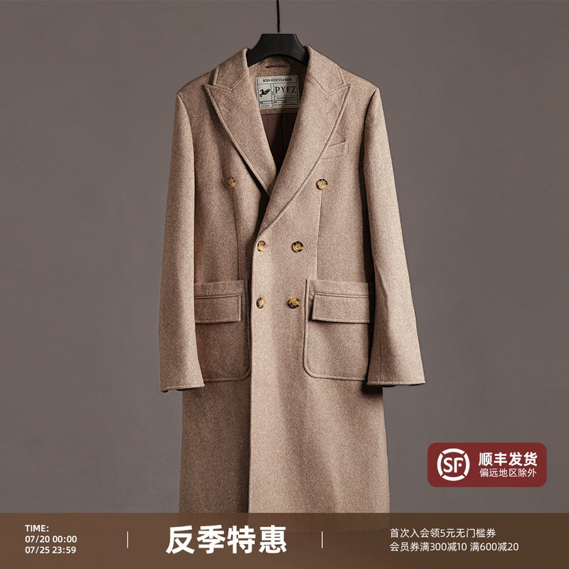 【50%羊毛马球大衣】平圆方中戗驳领双排扣毛呢冬长款双面呢外套