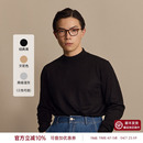 纯色长袖 羊绒羊毛打底薄款 平圆方中半高领毛衣套头衫 男 针织衫