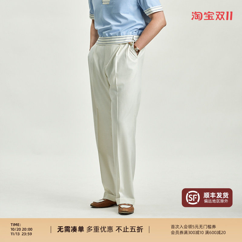 【竹节纱吸湿透气】平圆方中西裤男款白色薄款直筒垂感高腰休闲裤