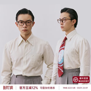 平圆方中商务休闲长尖领免烫长袖 男 衬衣男高级感 人字条纹衬衫