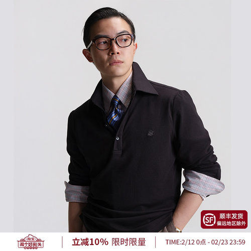 平圆方中八字领POLO衫长袖T恤男