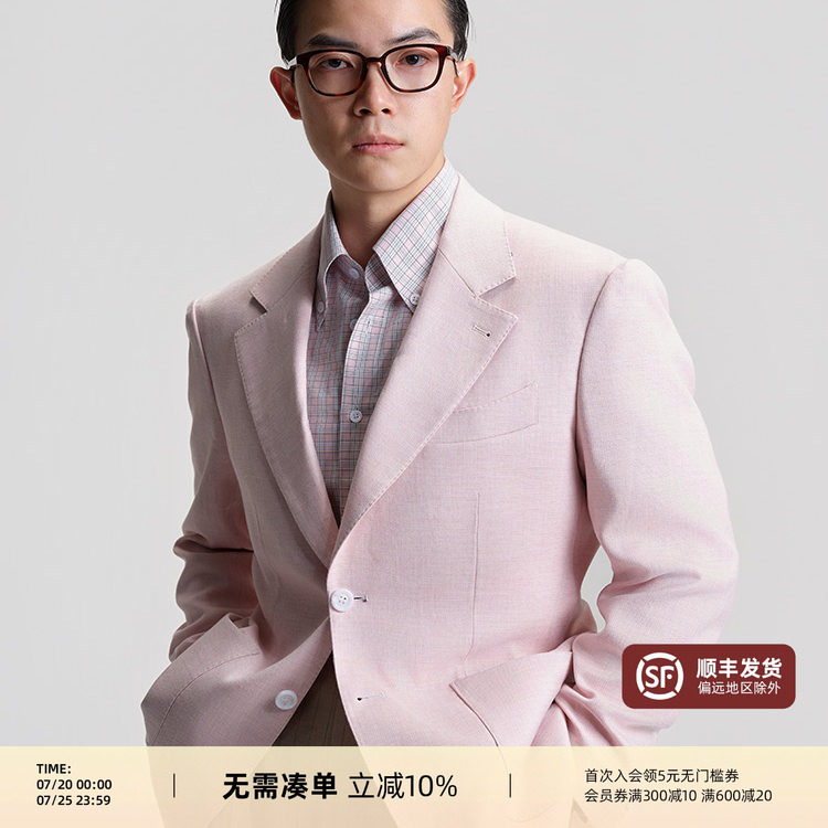 【粉色鱼嘴领西服】平圆方中单排扣瀑布袖商务休闲西装男款单西