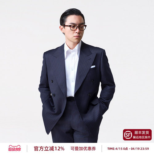 PYFZ戗驳领铅笔条西服套装西装男