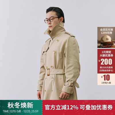 平圆方中经典中长款战壕风衣男