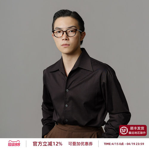 商务休闲黑色长袖衬衫男抗皱衬衣