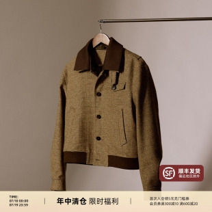 【50%羊毛】平圆方中宽松短款脱卸领粗花呢拼接针织夹克外套男款