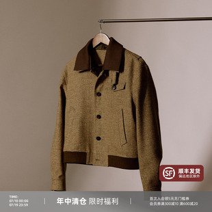 【50%羊毛】平圆方中宽松短款脱卸领粗花呢拼接针织夹克外套男款