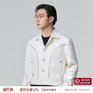 收腰经典 PYFZ短款 大圆角翻领休闲百搭外套男 白色撞色织带夹克