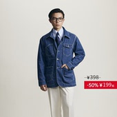 100%全棉牛仔面料 平圆方中牛仔外套男工装 夏季 薄款 休闲短款