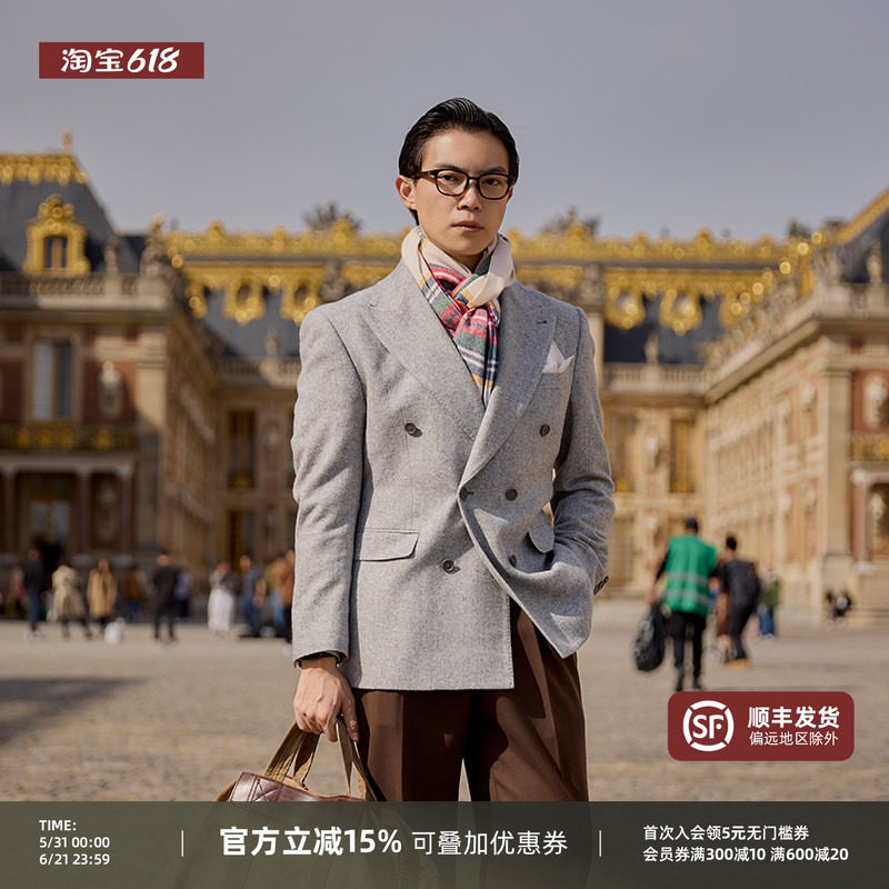 【55%羊毛戗驳领西服】平圆方中双排扣浅花灰休闲西服外套男单西