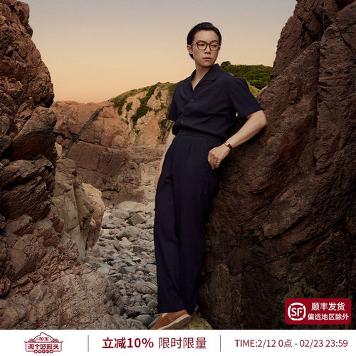 平圆方中海鸥领衬衫套装