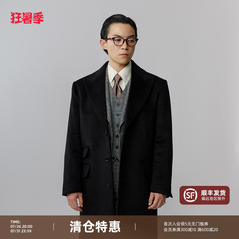 【50%羊毛】平圆方中年戗驳领柴斯特毛呢大衣中长款风衣外套男