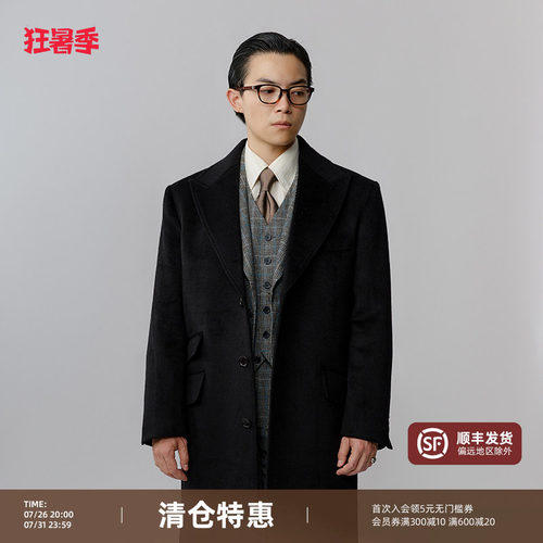 平圆方中50%羊毛柴斯特毛呢大衣