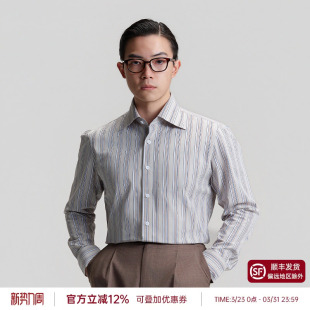 高级复古商务休闲长袖 平圆方中法式 衬衣男 温莎领条纹衬衫