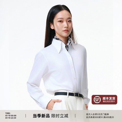 PYFZ长袖白衬衫长尖领上衣衬衫
