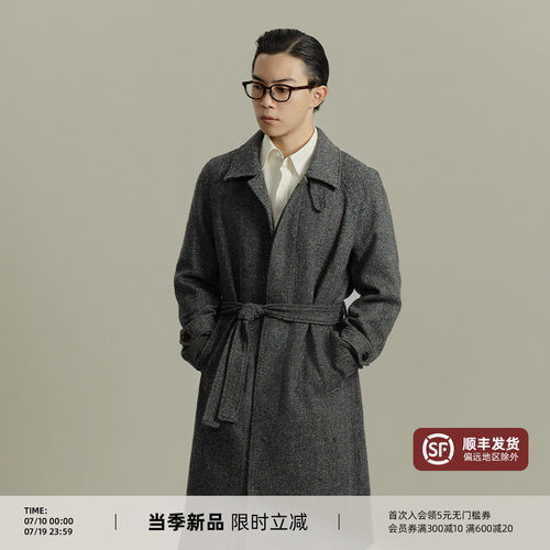 平圆方中60%羊毛巴尔马肯大衣