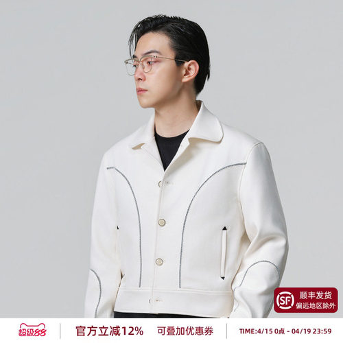 PYFZ白色撞色织带夹克外套男款