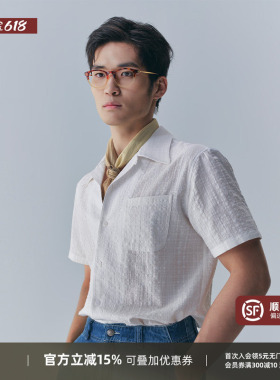 【高定肌理感】PYFZ古巴领白色短袖衬衫男轻薄透气休闲度假衬衣夏