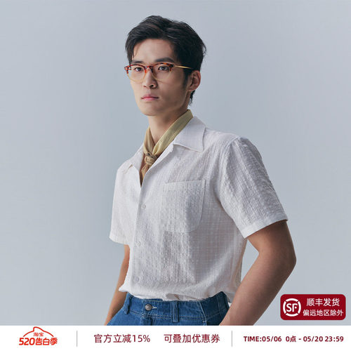 PYFZ古巴领暗纹印花短袖衬衫