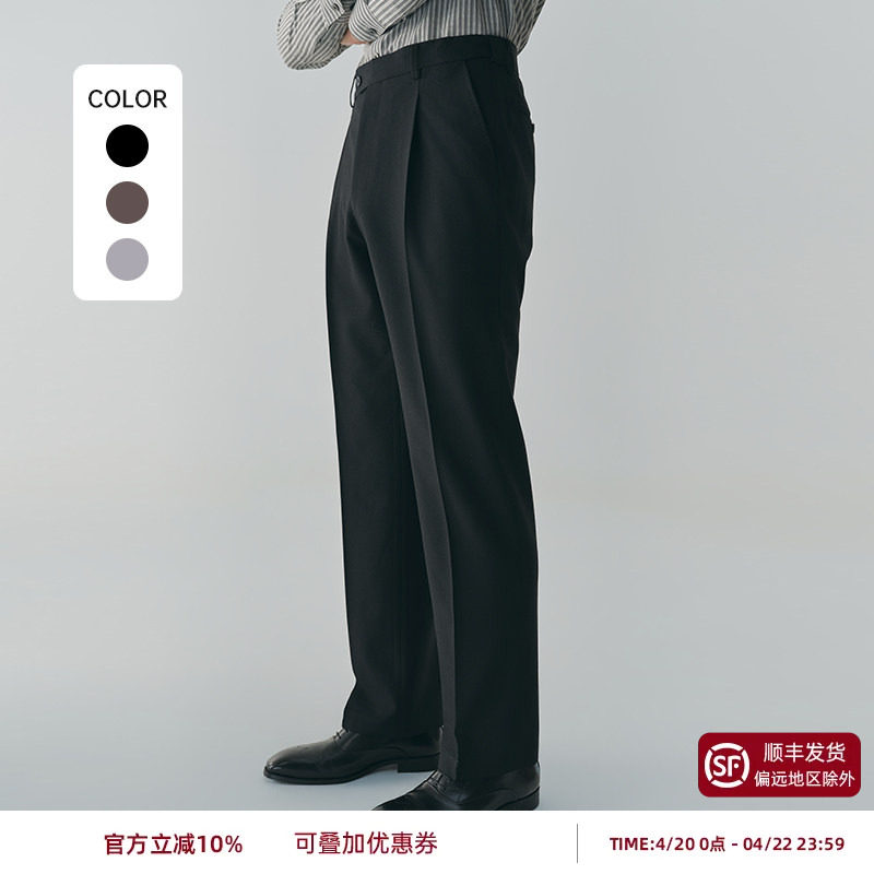 【抗皱伸缩腰】平圆方中商务羊毛西裤男正装直筒裤西装裤休闲裤