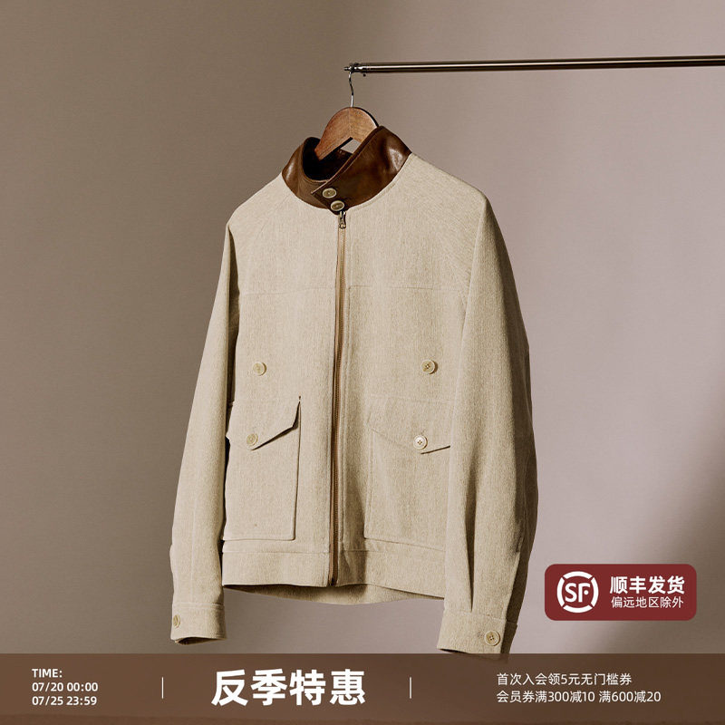【拼皮翻领】平圆方中春秋季绒感哈林顿插肩袖休闲夹克外套男上衣