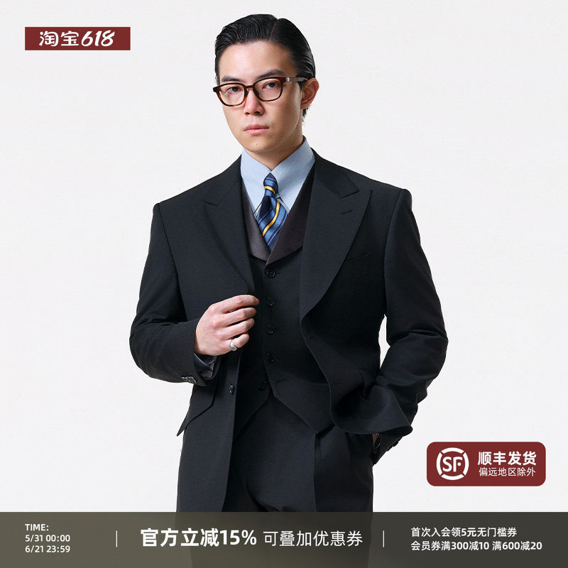 【可机洗高弹抗皱】PYFZ羊毛西装套装商务正装新郎结婚婚礼西服男