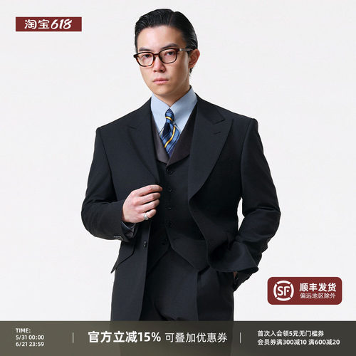 PYFZ羊毛西服套装结婚西服男款