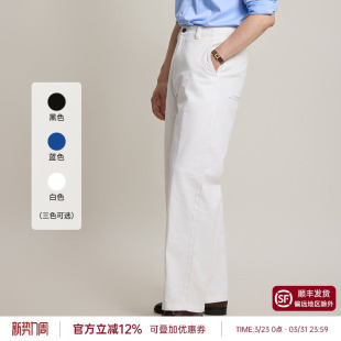 男高腰休闲长裤 复古牛仔裤 平圆方中美式 宽松直筒裤 纯棉水洗