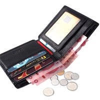 Черная горизонтальная легкость [есть молния]