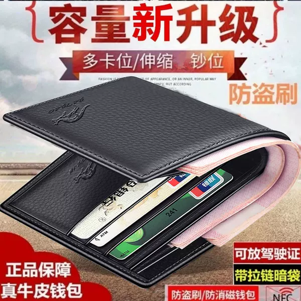 Товары от xc16888888