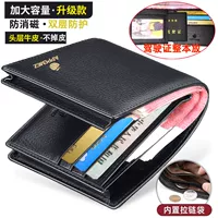 Добавить сертификат обновления на молнии Cross -siege Black Leather