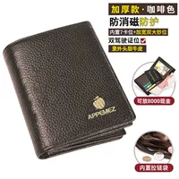 Добавить сертификат обновления вертикальной кожи кожи кожи кожи