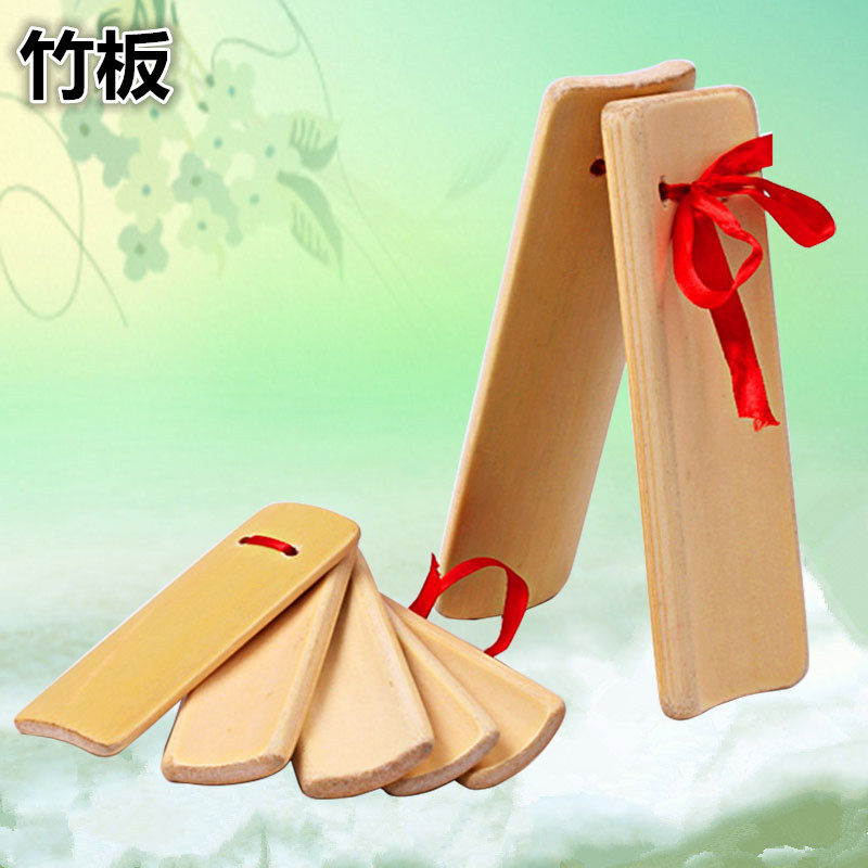 打击乐器 天然竹木快板 白板 快板 响板 竹板 锻炼儿童的协调能力